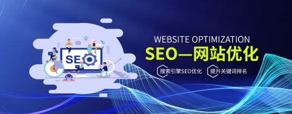 大庆�冰雪装备出口：外贸网站如何展示冬季运动产品的专业品质