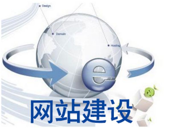 大庆�冰雪装备出口：外贸网站如何展示冬季运动产品的专业品质